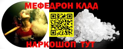 трава Изобильный