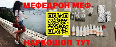 ECSTASY Ипатово