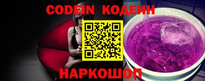 ECSTASY Ипатово