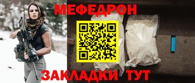 мдма Ирбит