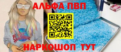 мдма Ирбит