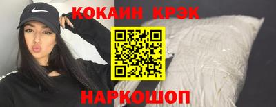 мдма Ирбит