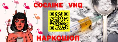 трава Изобильный