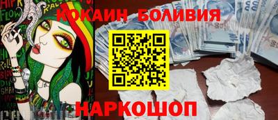 трава Изобильный