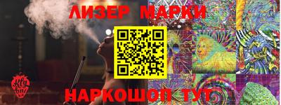 ECSTASY Ипатово