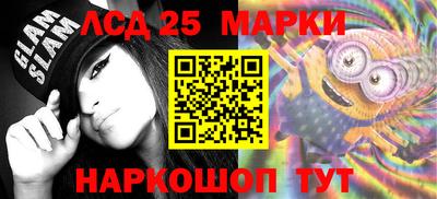 трава Изобильный