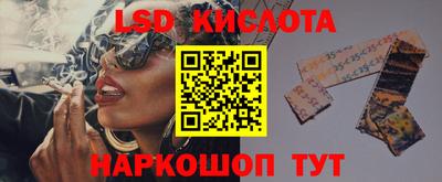 мдма Ирбит