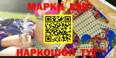 трава Изобильный