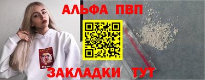 трава Изобильный