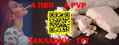 ECSTASY Ипатово