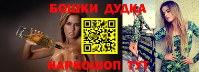 ECSTASY Ипатово