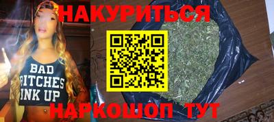ECSTASY Ипатово