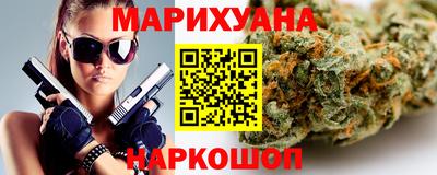трава Изобильный