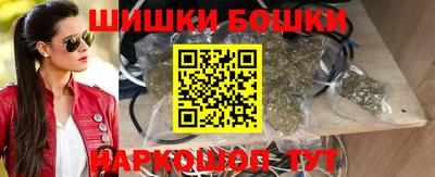 мдма Ирбит