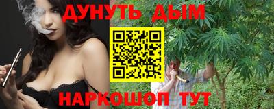 трава Изобильный