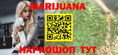 трава Изобильный