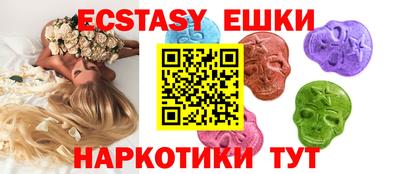 трава Изобильный
