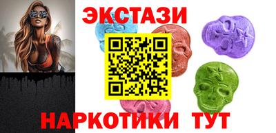 трава Изобильный