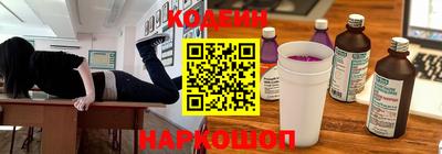 трава Изобильный