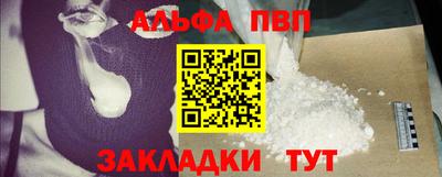 ECSTASY Ипатово