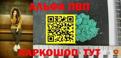 трава Изобильный