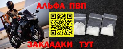 ECSTASY Ипатово