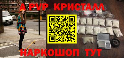 ECSTASY Ипатово