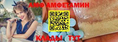 трава Изобильный
