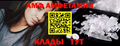 ECSTASY Ипатово