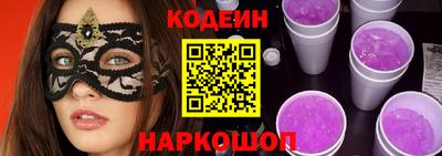 мдма Ирбит