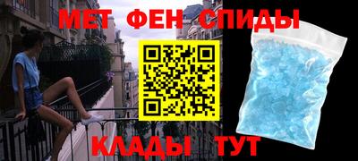 мдма Ирбит