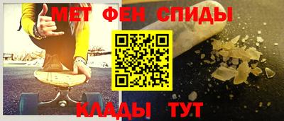 ECSTASY Ипатово