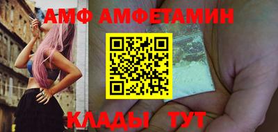 ECSTASY Ипатово