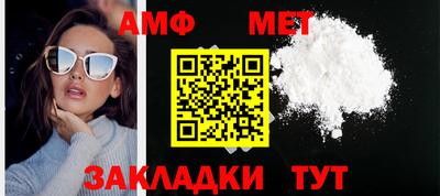мдма Ирбит