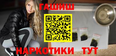 мдма Ирбит