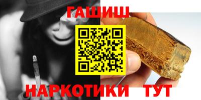мдма Ирбит