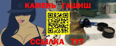 мдма Ирбит