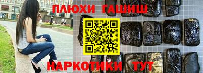 ECSTASY Ипатово