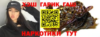 ECSTASY Ипатово