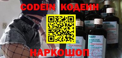 ECSTASY Ипатово